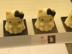 -好利来(高新枫叶广场店)