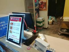 -傅强排骨(成都总店)