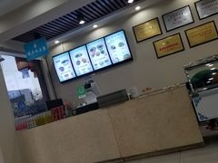-马子禄牛肉面(金宝街店)