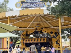 -盈香心动乐园