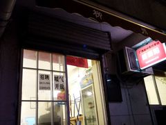 -螺小胖柳州螺蛳粉(钟楼总店)