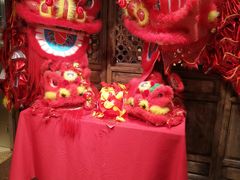 -金鼎轩(安贞里店)