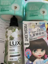 点击看大图 -屈臣氏