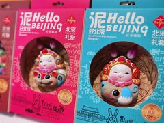 -和平菓局(王府井店)