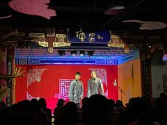 -德云社(三里屯店)