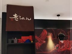 -老头儿油爆虾·1987杭州烟火味(湖滨银泰in77D区店)
