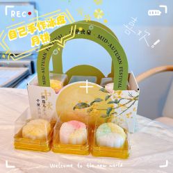 -玥奢国际母婴护理中心(滨江宝龙店)