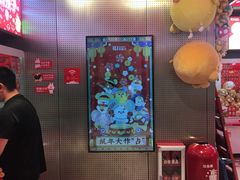 -LLJ夹机占(正佳广场店)