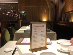 大堂-百乐潮州酒家(时代广场店)