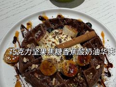 -Nana And Her Friends Restaurant 娜娜家(小寨原力场店)
