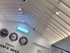 -Blueglass酸奶(华贸购物中心店)