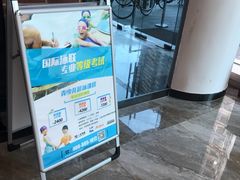 -一兆韦德健身(慧芝湖店)