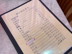 -腰记饭店(龙源路店)
