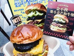 -万达广场(龙湖店)
