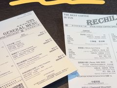 -Hei Cafe(工体店)