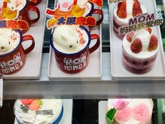 -皇冠幸福里动物奶油生日蛋糕(万达店)