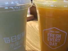 -每日新鲜水果吧(黄浦来福士店)