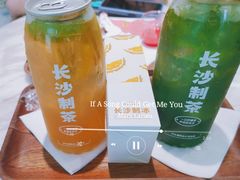 -丹礼糖甜品