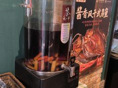 -曹祥泰(解放路店)