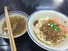 -万三面馆(青龙正街太古里店)