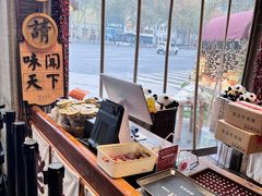 -吼堂老火锅(太古里总店)