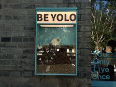 -BE YOLO必有乐&小红帽三明治
