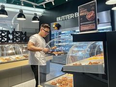 -麦山伴茶(中骏世界城店)