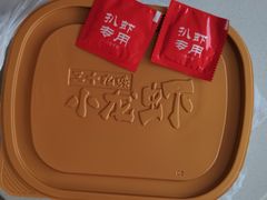 -满谷宝栗(奥林匹克店)