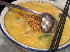 -老雒阳面馆·水席(高新区店)