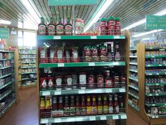 -婕妮璐超市 Jenny Lou’s Shop(三里屯店)