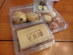 -糕材生(龙湖北京大兴天街店)