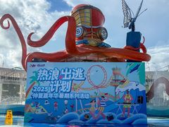 -三亚红色娘子军演艺公园景区