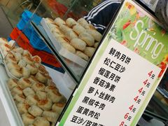 -长发西饼(临顿路店)