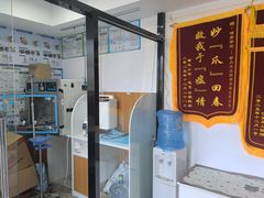 -乖乖宠物医院·猫科·骨科·24小时(云岗分院)