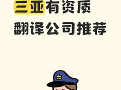 -解放路步行街