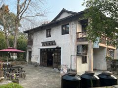 -乌村