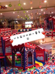 -都乐汇儿童乐园(莱蒙都会店)