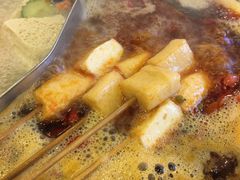 -川成串·自助串串香火锅(朝阳店)