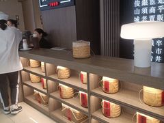-顺风123(观音桥大融城店)