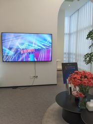 -JNK皮肤管理中心