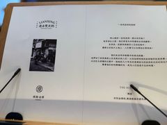 -连杏双皮奶(长沙国金店)