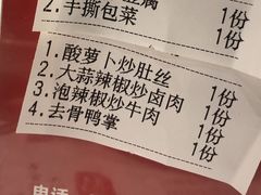 -壹盏灯(惠农店)