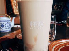 -杯欢制茶(三里屯店)