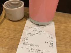 -星巴克臻选(华堂·新辰汇店)