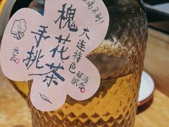 -喝丢一只鞋海鲜烧烤·海肠捞饭(北京街店)