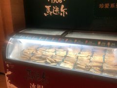 -碧桂园空港凤凰酒店(广州新白云机场店)