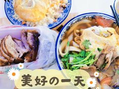 干切牛肉刀削面-兰州牛肉拉面(瑞金路)