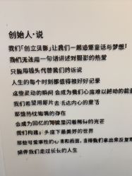点击看大图 -贝影FACE亲子摄影(宁波区总店)