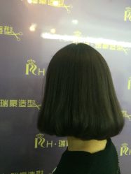 -瑞豪专业烫染连锁