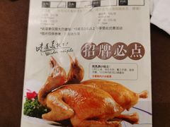 -宝燕壹号(徐汇店)